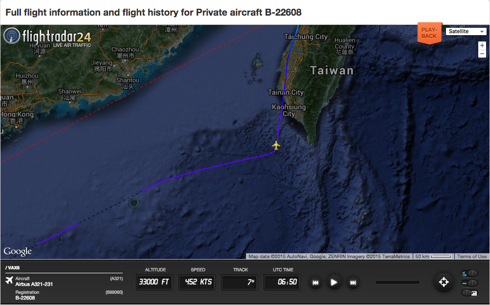 photo 1450 Screen Shot 2015-05-12 at 10.12.44 pm Approaching Taiwan